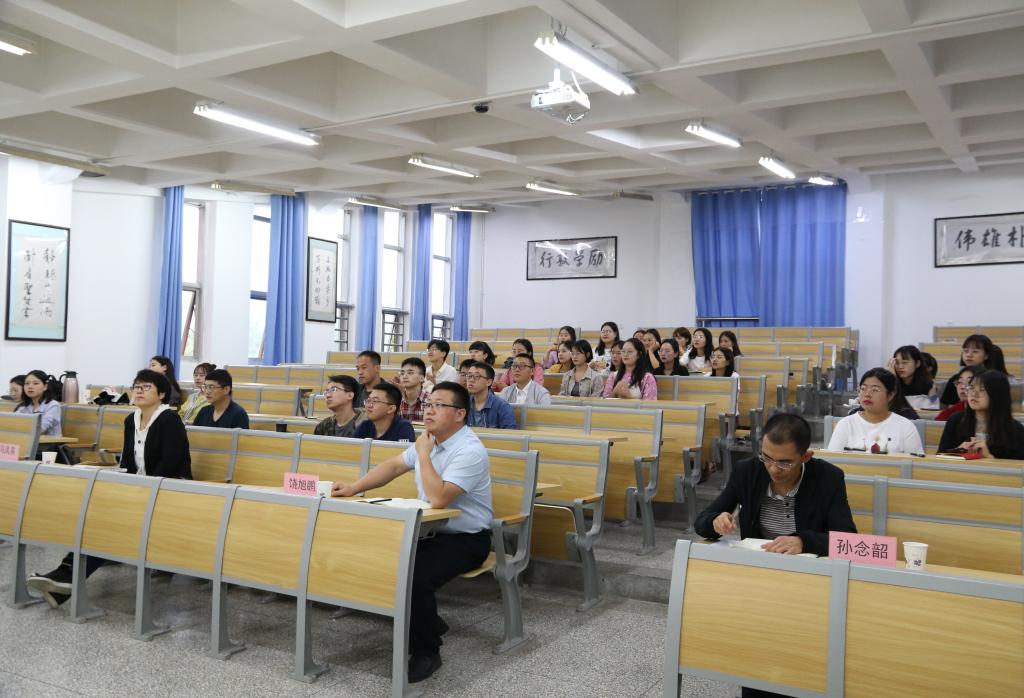 ac米兰官网中文网站召开2020级研究生新生开学典礼